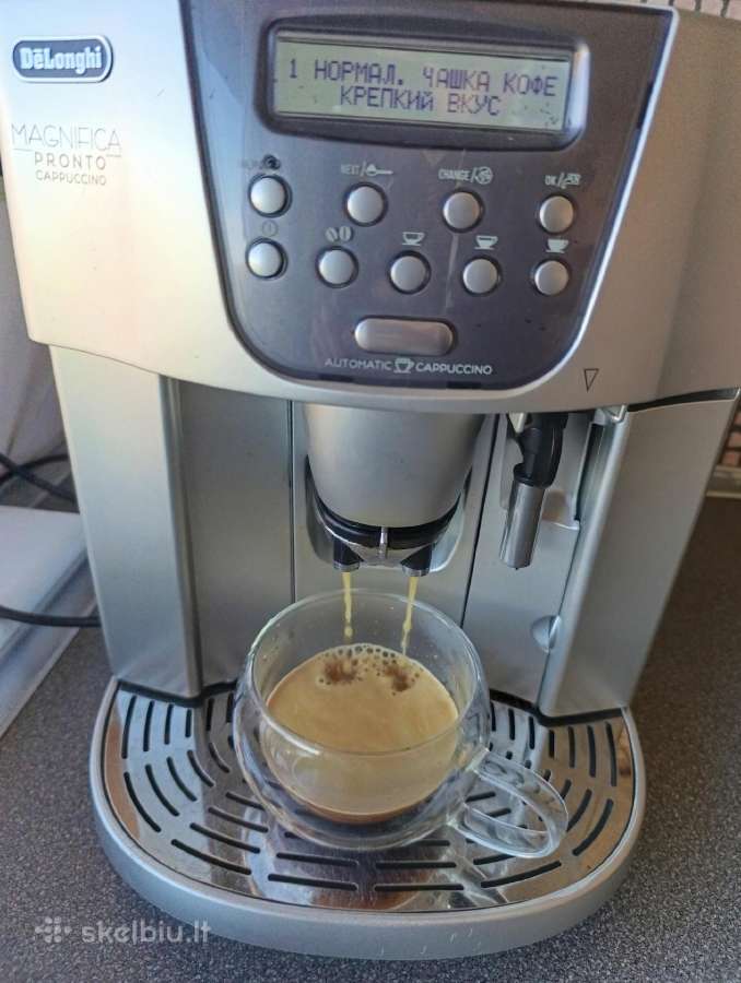 Kavos aparatas Delonghi Esam-4500 - nuotraukos Nr. 3