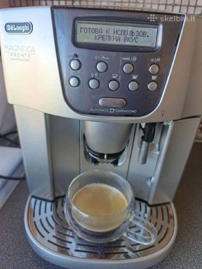Kavos aparatas Delonghi Esam-4500 - nuotraukos Nr. 4