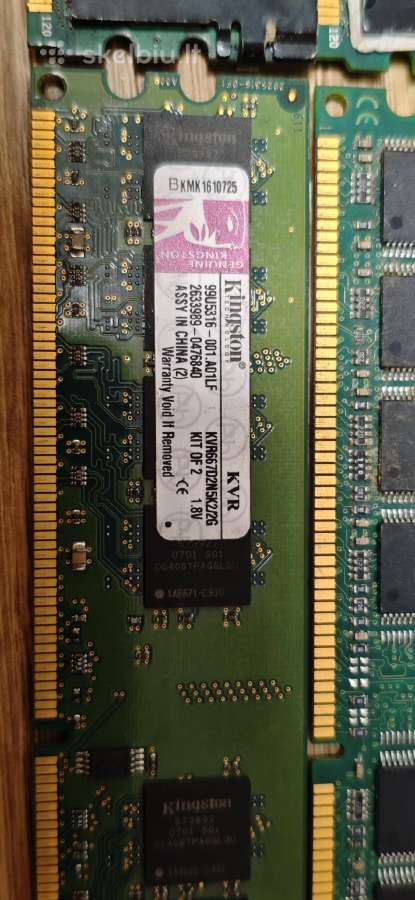 Ddr2 RAM 6 lazdelės - nuotraukos Nr. 5