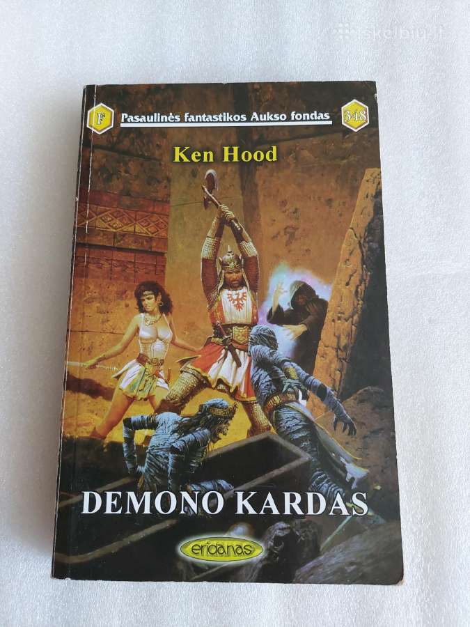 Demono kardas