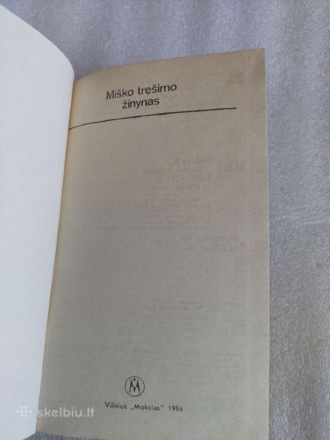 Miško tręšimo žinynas - nuotraukos Nr. 2