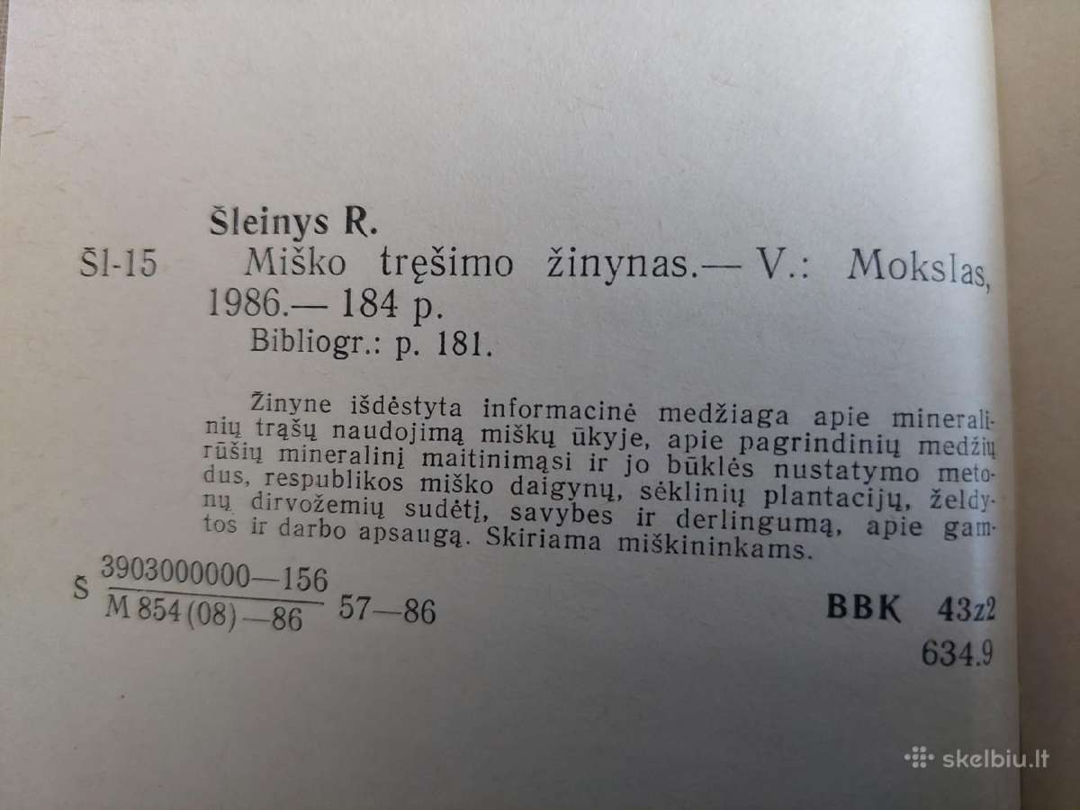 Miško tręšimo žinynas - nuotraukos Nr. 3