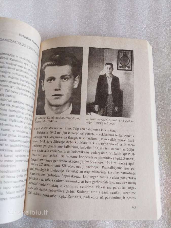 Laisvės kovų archyvas 24 - nuotraukos Nr. 4
