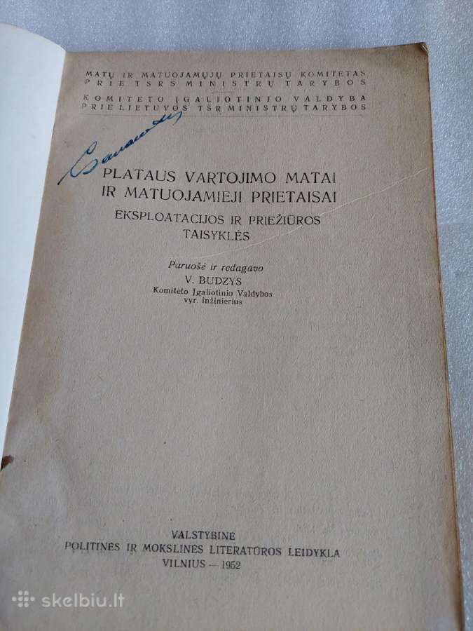 Plataus vartojimo matai ir matuojamieji prietaisai - nuotraukos Nr. 2