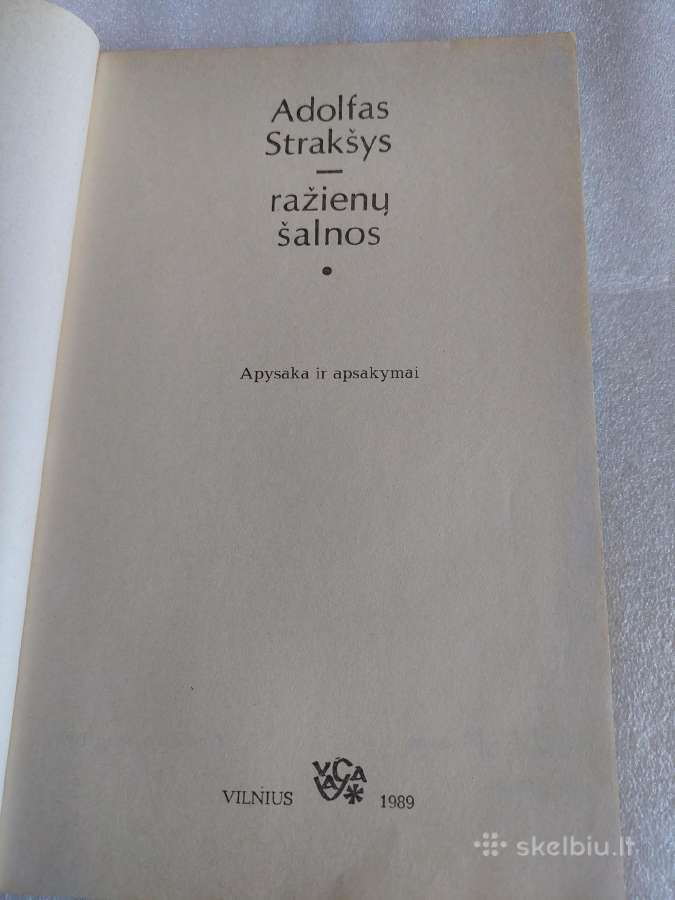 Ražienų šalnos - nuotraukos Nr. 2
