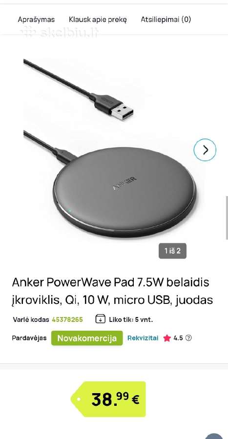 Telefono įkroviklis Anker (Vokietija) - nuotraukos Nr. 4