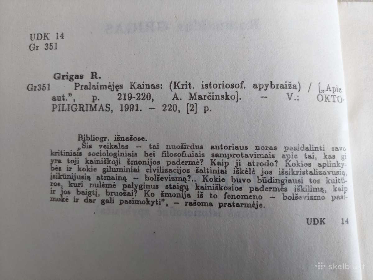 Pralaimėjęs Kainas - nuotraukos Nr. 3
