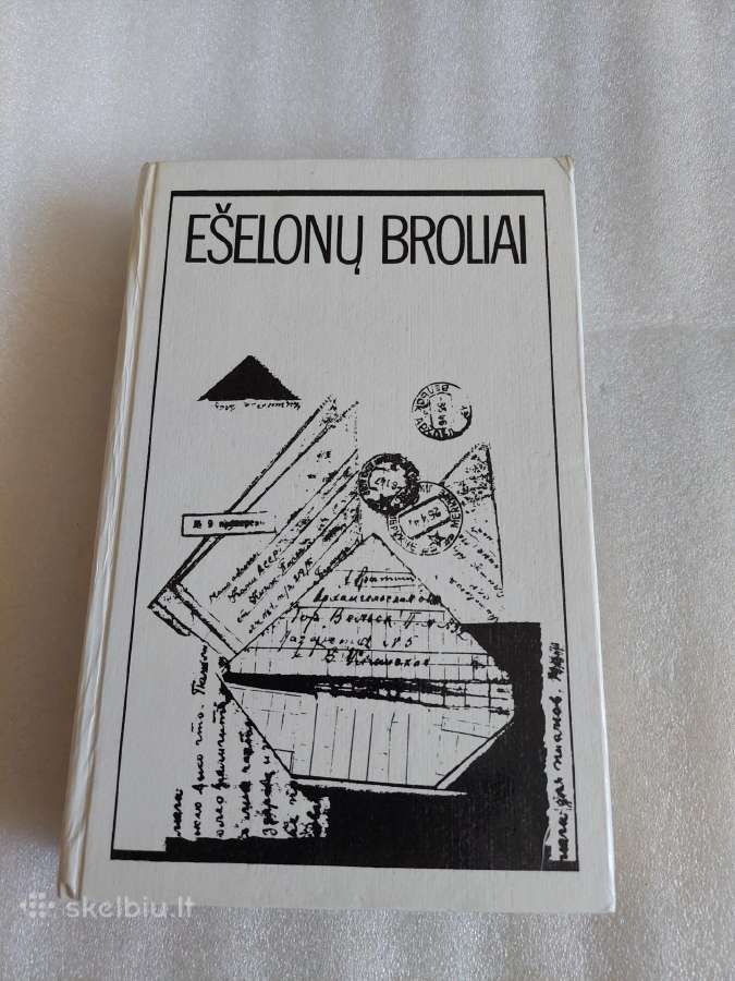 Ešelonų broliai