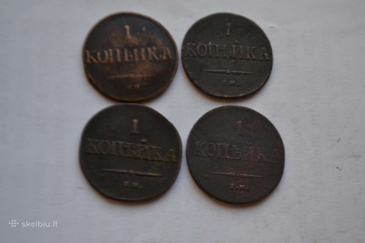 1 Kapeika 1831,1837,1838 cm.1837 Kt