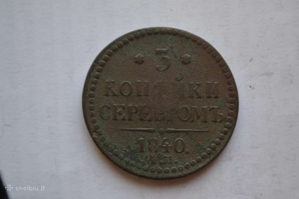 3 Kapeikos 1840 m.