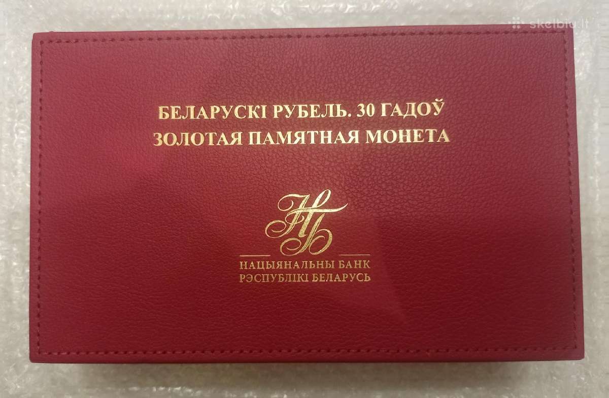 Parduodama Baltarusijos auksinė moneta “Zubr"