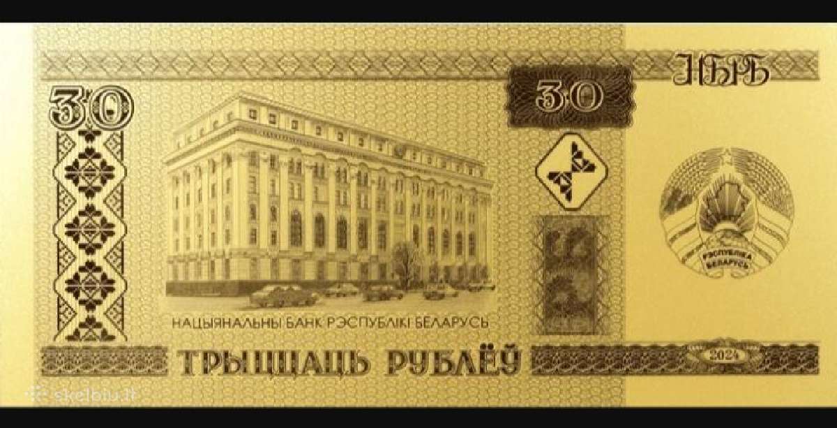 Parduodama Baltarusijos auksinė moneta “Zubr" - nuotraukos Nr. 4