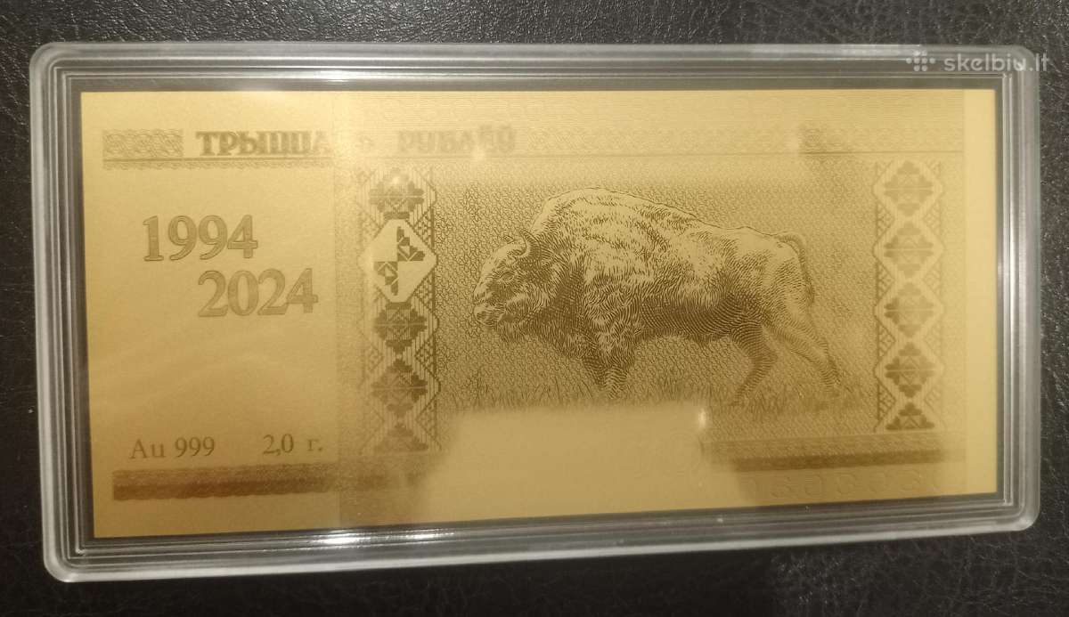 Parduodama Baltarusijos auksinė moneta “Zubr" - nuotraukos Nr. 6