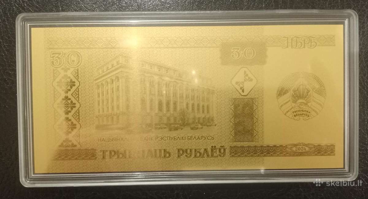 Parduodama Baltarusijos auksinė moneta “Zubr" - nuotraukos Nr. 7