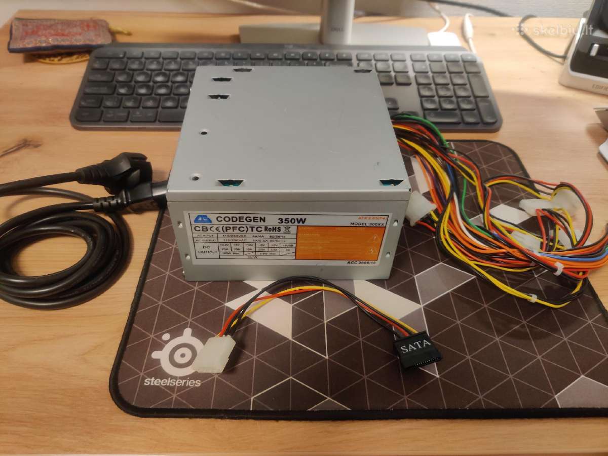 Codegen 350w maitinimas su laidu