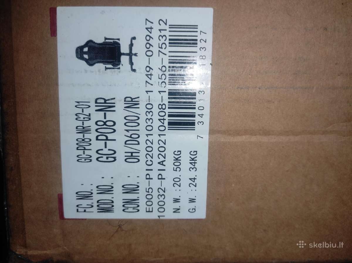 Nauja, neišpakuota žaidimų kėdė Dxracer P08-nr - nuotraukos Nr. 2