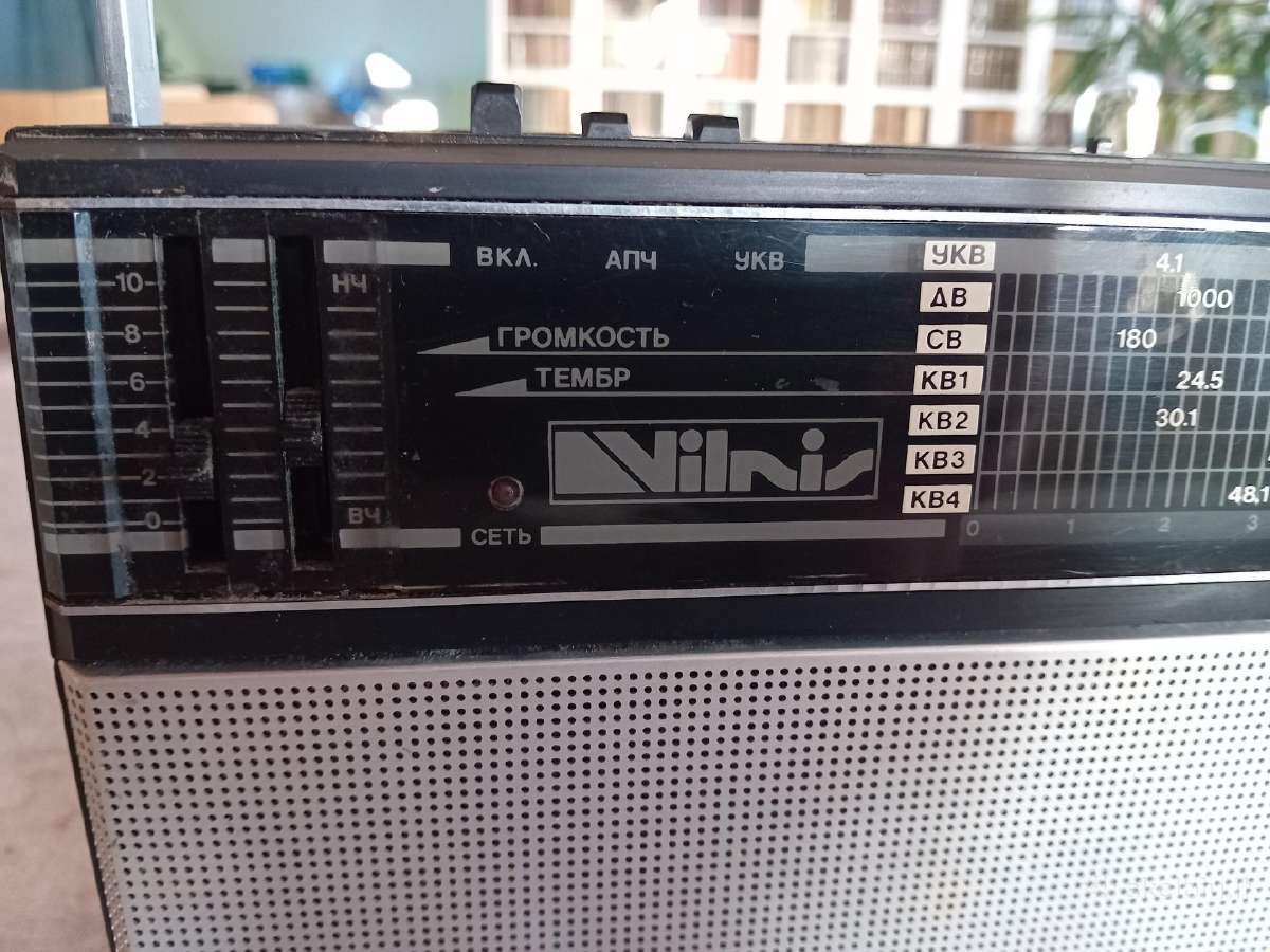 Gero stovio tarybinė radija Vef-216 Vilnis - nuotraukos Nr. 4