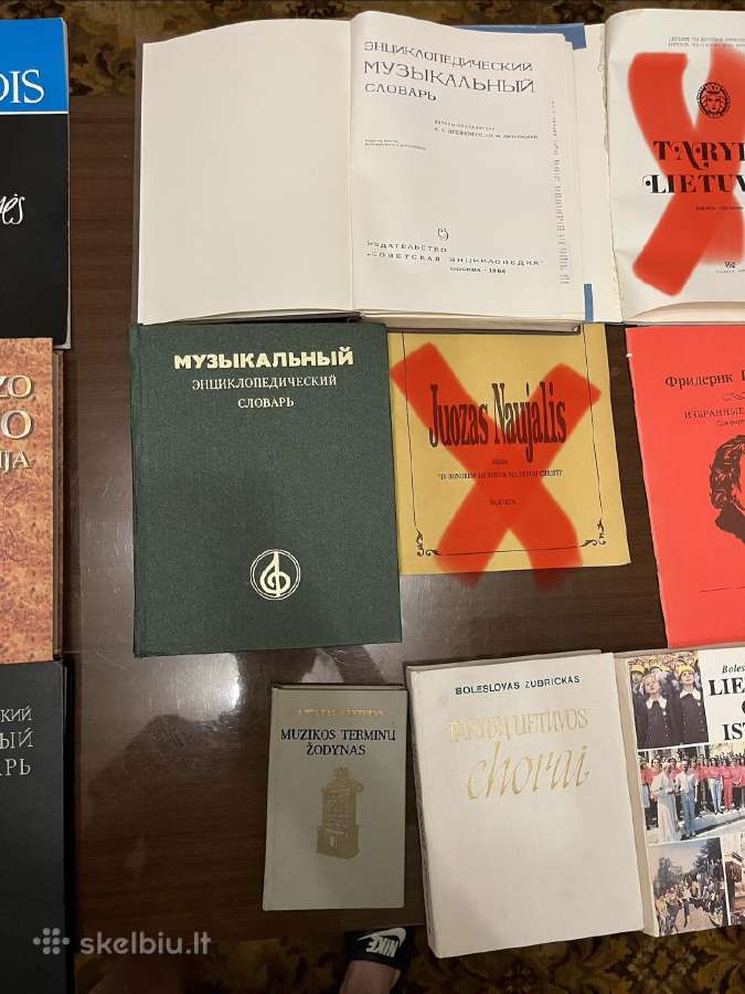 Muzikos ir vienetines knygos - nuotraukos Nr. 8