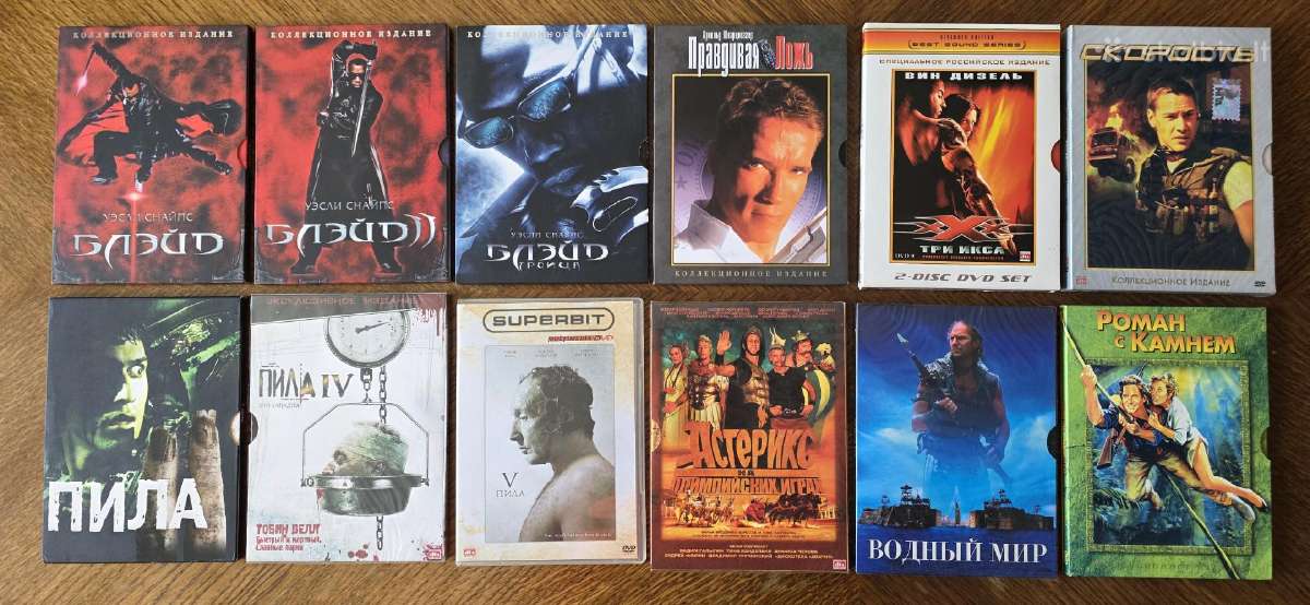 Dvd filmai - nuotraukos Nr. 7