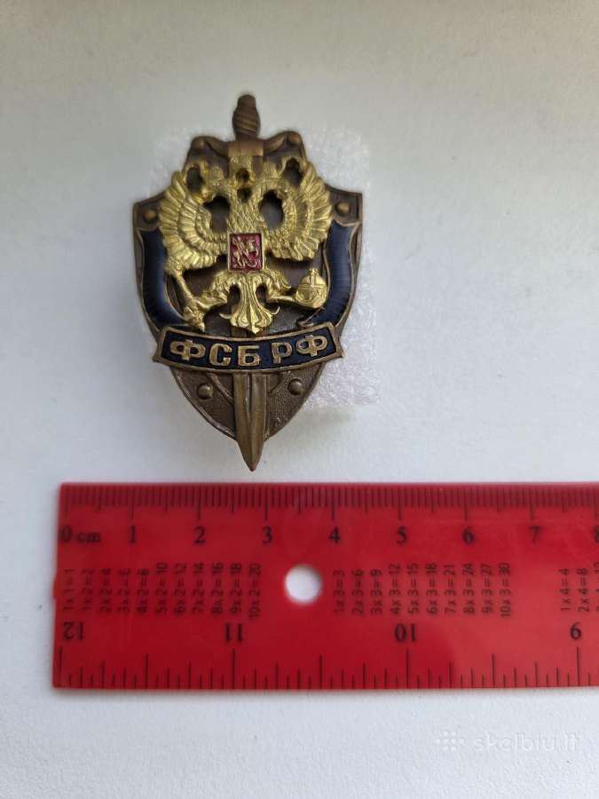 Ženkliukai, ženklas, Kgb, Fsb, CcCCCP