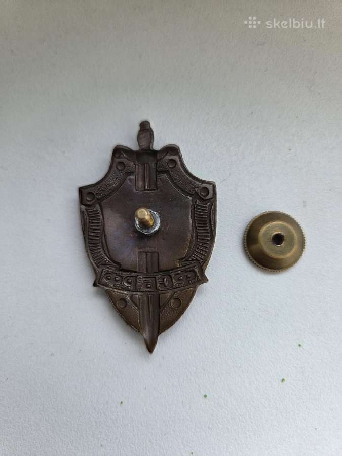 Ženkliukai, ženklas, Kgb, Fsb, CcCCCP - nuotraukos Nr. 2