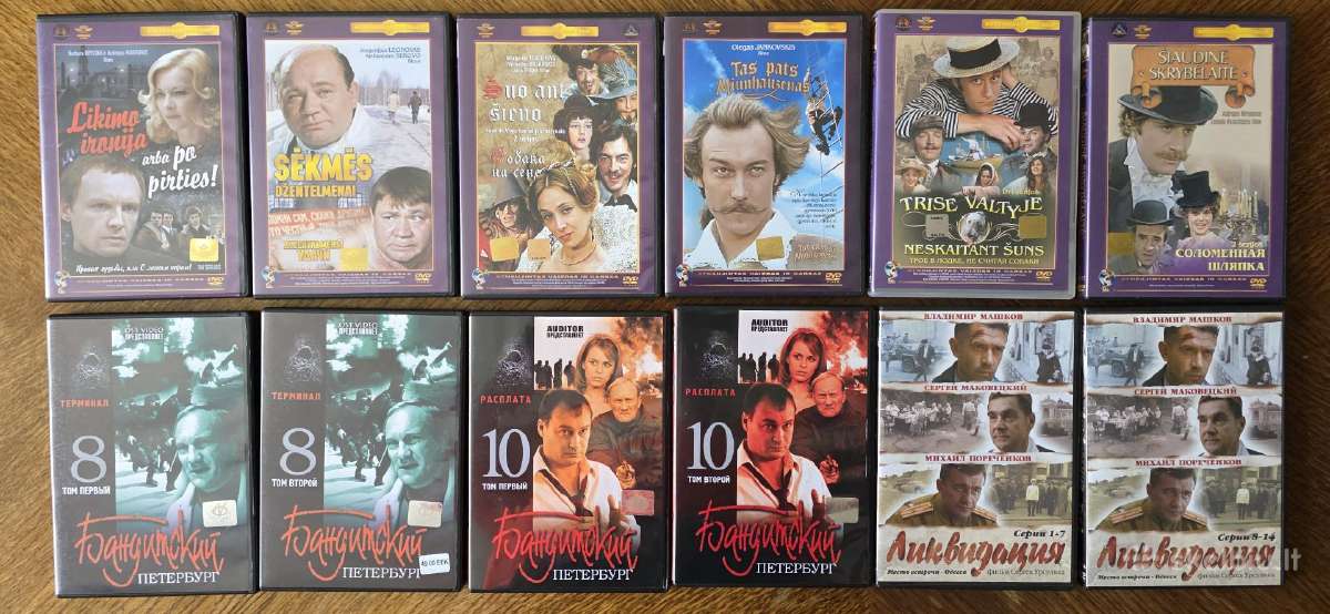 Dvd filmai - nuotraukos Nr. 26