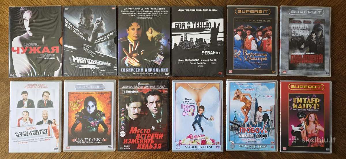 Dvd filmai - nuotraukos Nr. 27