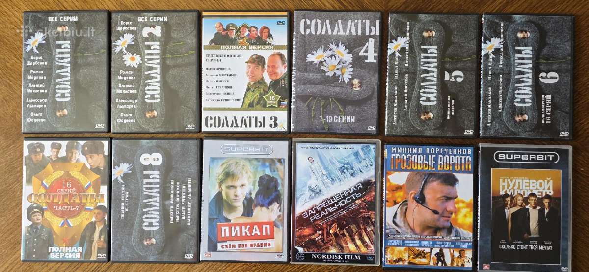 Dvd filmai - nuotraukos Nr. 28