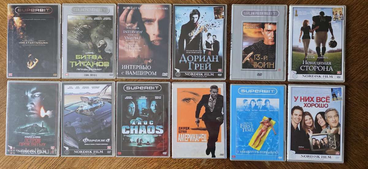 Dvd filmai - nuotraukos Nr. 13