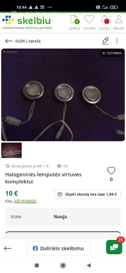 Spintelė be durelių- lentynėlė, baldų rinkinys - nuotraukos Nr. 5