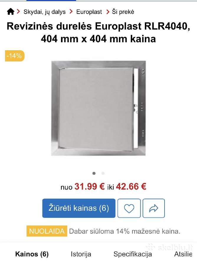 Revizinės durelės urmu - nuotraukos Nr. 3