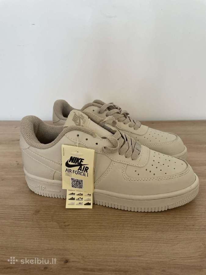 Nike Air
