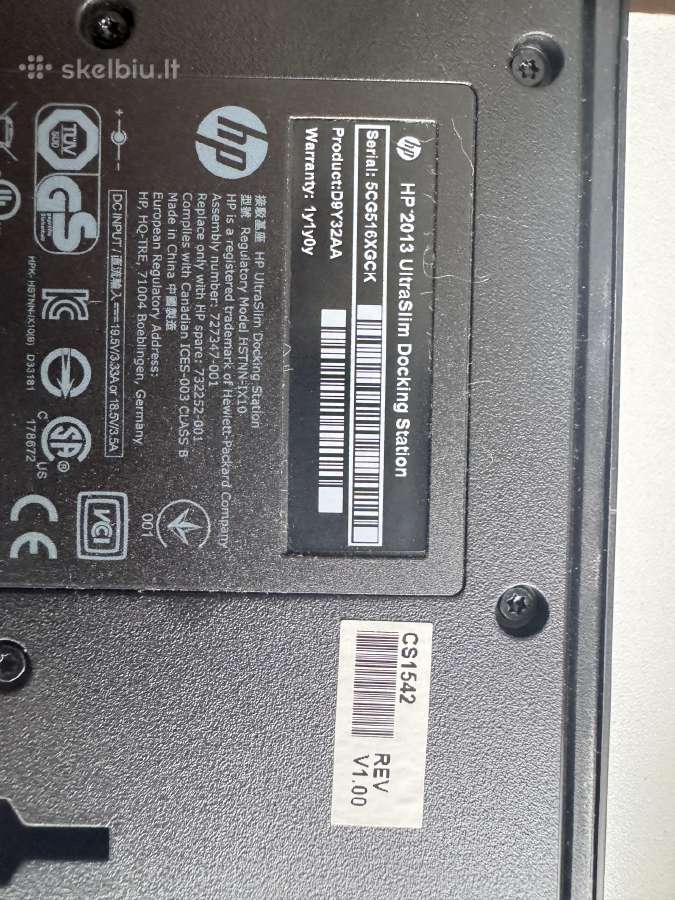 Naujas Hp 2013 Ultraslim Docking Station - nuotraukos Nr. 3