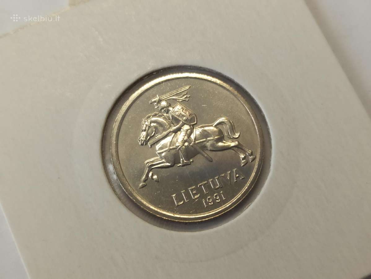 1991 metų litų monetos - nuotraukos Nr. 4