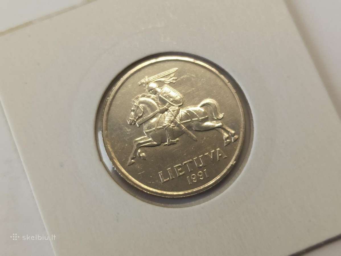 1991 metų litų monetos - nuotraukos Nr. 2