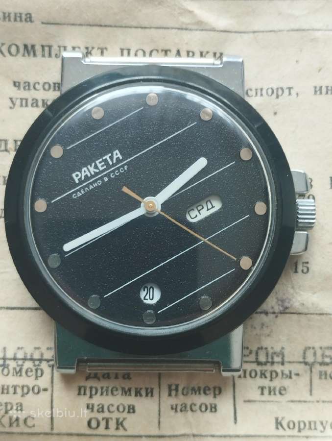 Naujas laikrodis Raketa - nuotraukos Nr. 3