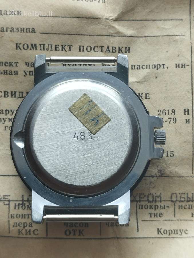 Naujas laikrodis Raketa - nuotraukos Nr. 4