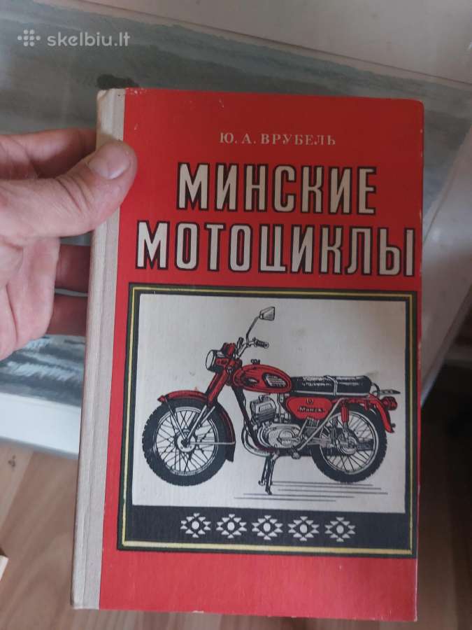 Knyga motociklu minsk