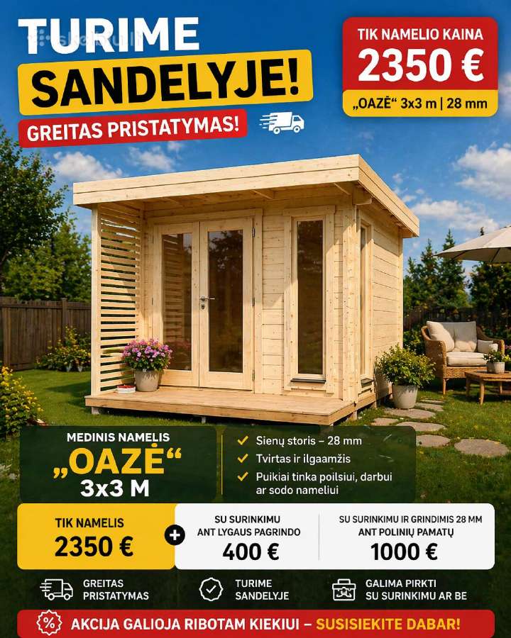Medinis namukas 3x3 Akcija yra sandelyje
