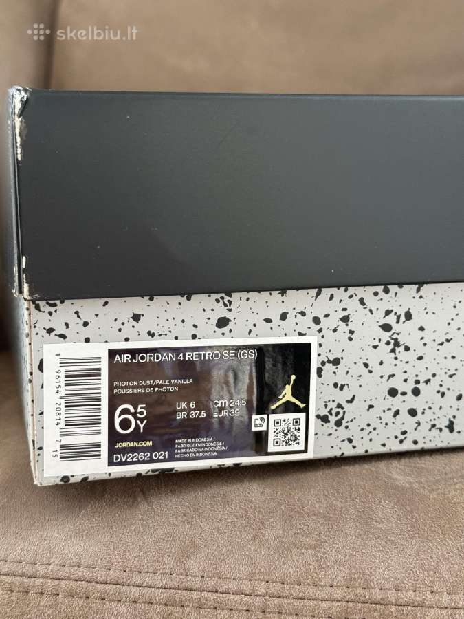 Air Jordan 4 Retro Se Craft Gs 'Photon Dust' - nuotraukos Nr. 6