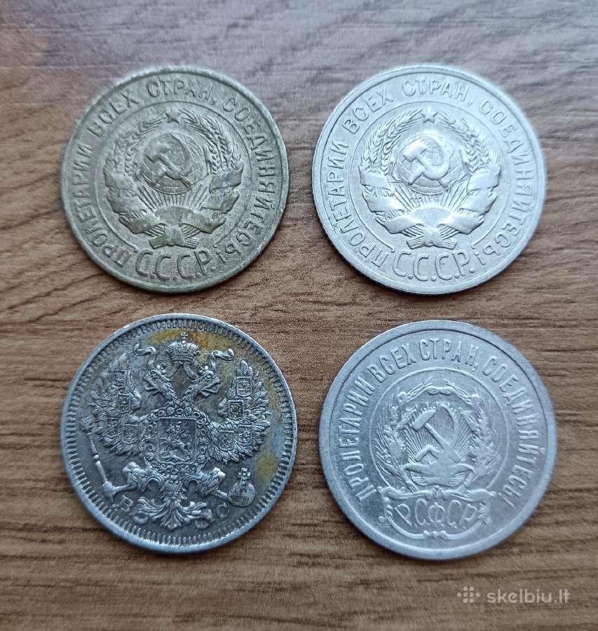 Skirtingų metų Rusijos 20 sidabrinės kapeikos - nuotraukos Nr. 2