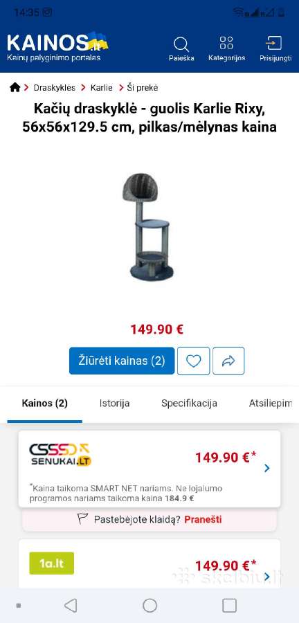 Kačių draskyklė - guolis Karlie Rix