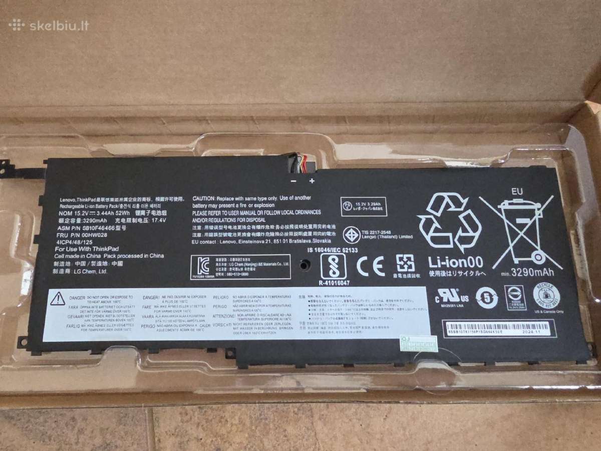 Lenovo baterija