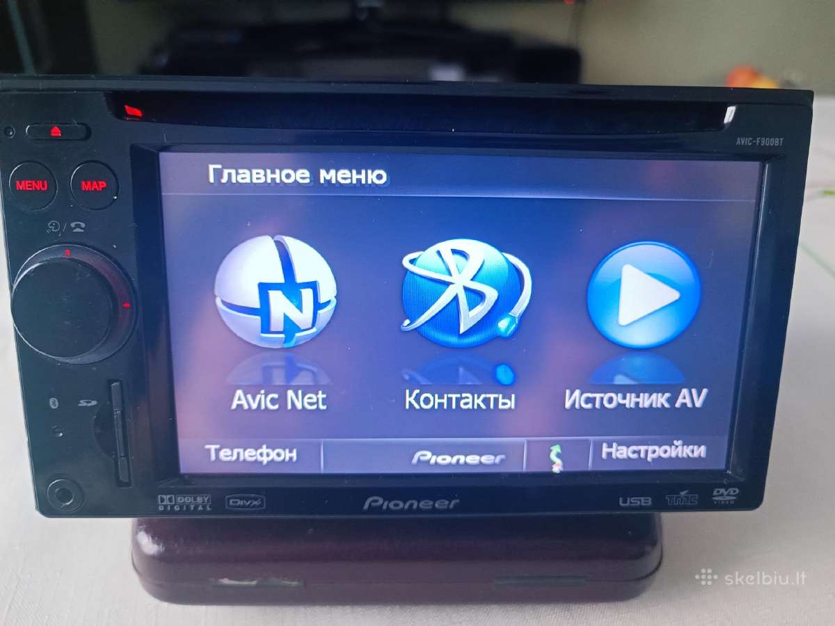 Pioneer Avic-f900bt - nuotraukos Nr. 4