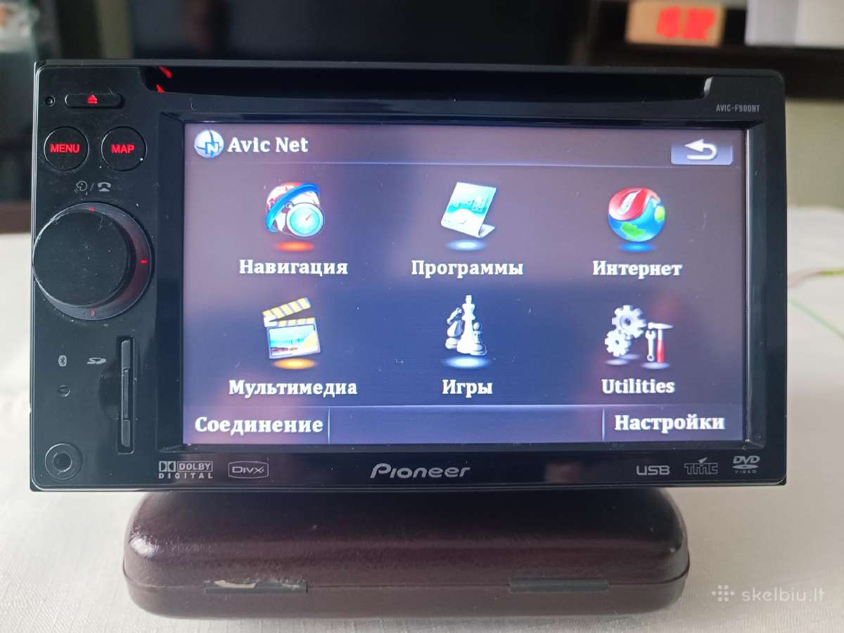 Pioneer Avic-f900bt - nuotraukos Nr. 5