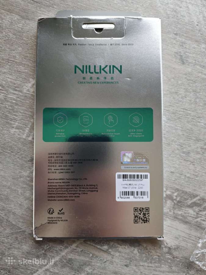 Xiaomi 17 Ultra nillkin grudintas stikliukas - nuotraukos Nr. 2