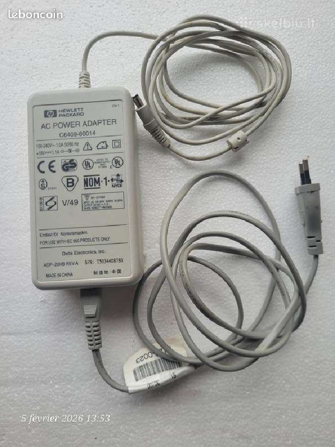 Hp (hewlett-packard) spausdintuvo adapteris