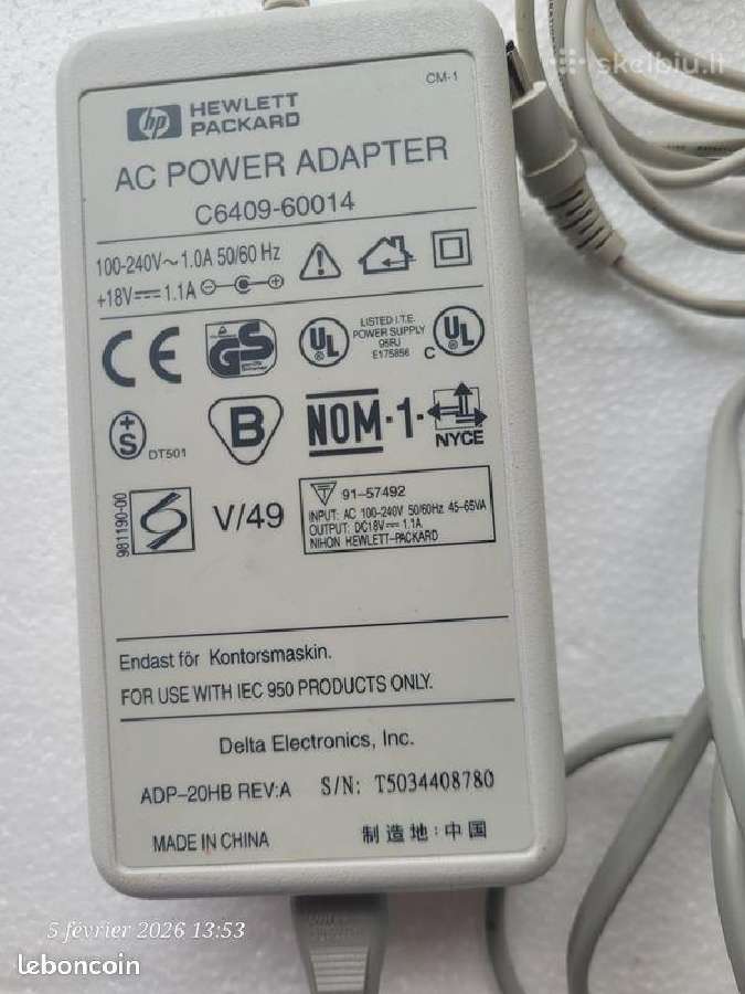 Hp (hewlett-packard) spausdintuvo adapteris - nuotraukos Nr. 2