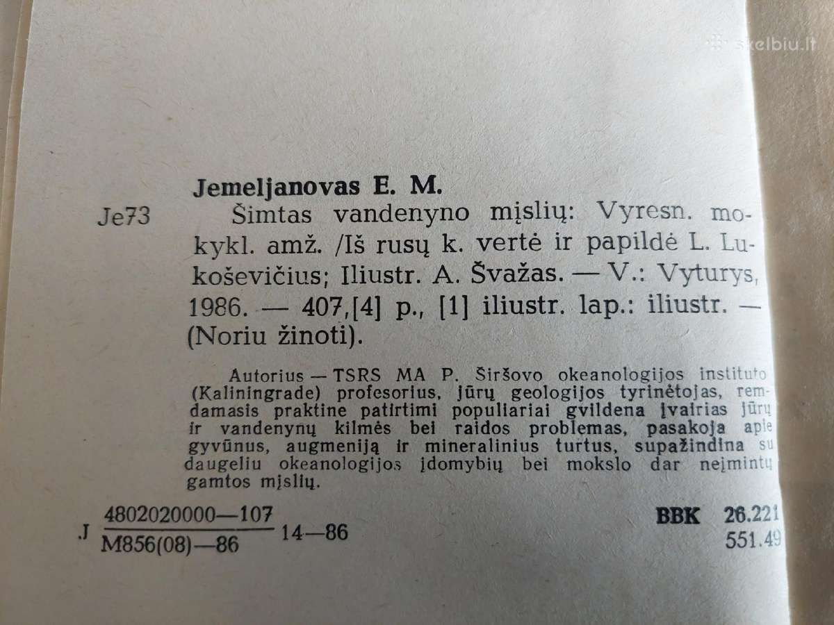 Šimtas vandenyno mįslių - nuotraukos Nr. 4