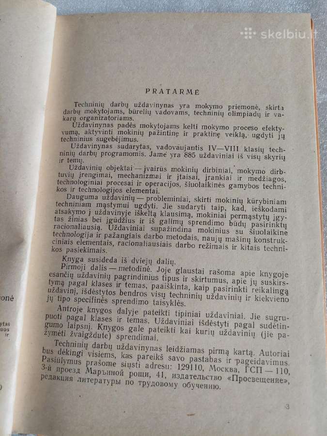 Techninių darbų uždavinynas - nuotraukos Nr. 4